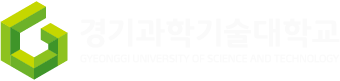 경기과학기술대학교